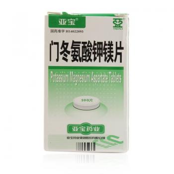 门冬氨酸钾镁片(亚宝)