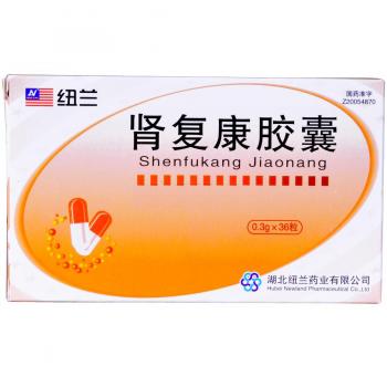 肾复康胶囊(纽兰)