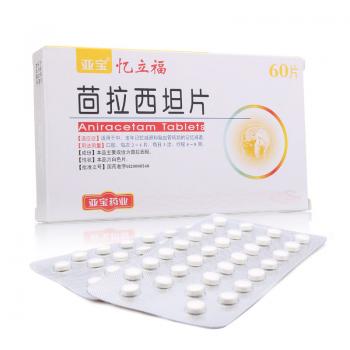 茴拉西坦片(亿立福)