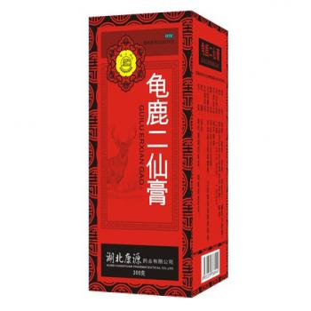 龟鹿二仙膏(观音阁)