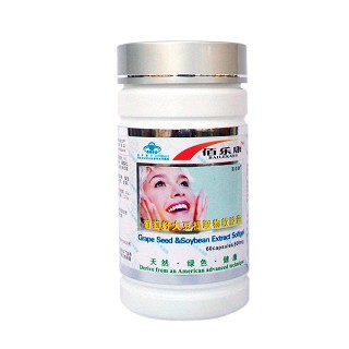佰乐康葡萄籽大豆提取物(奥瑞康)