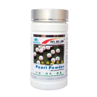 佰乐康珍珠粉胶囊(奥瑞康)