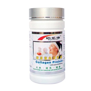 佰乐康胶原蛋白软胶囊(奥瑞康)