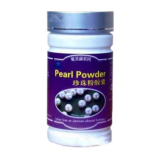 维美康珍珠粉胶囊(奥瑞康)