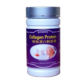 维美康胶原蛋白软胶囊(奥瑞康)