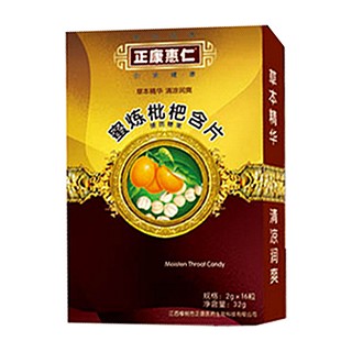 正康惠仁牌蜜炼枇杷含片(正康医药)
