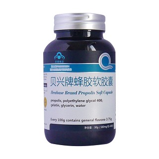 澳斯健贝兴牌蜂胶软胶囊(明轩堂)