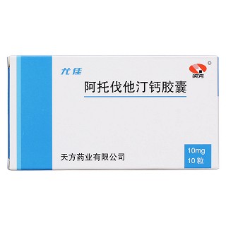 阿托伐他汀钙胶囊价格