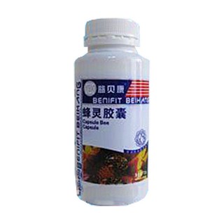益贝康蜂灵胶囊(长沙贝康)