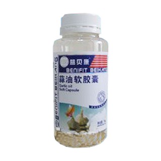 益贝康蒜油软胶囊(长沙贝康)