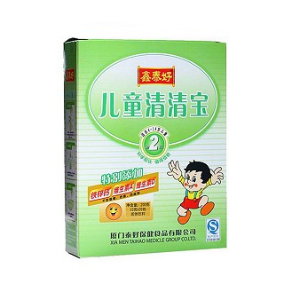 鑫泰好儿童清清宝(泰好保健)