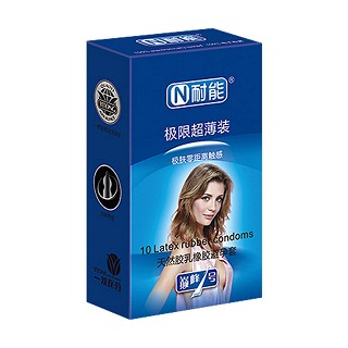 耐能馨香系列极限超薄装(江源乳胶)