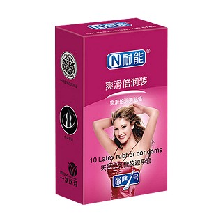 耐能馨香系列爽滑倍润装(江源乳胶)