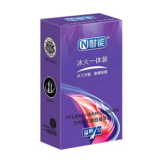 耐能冰火系列冰火一体装(江源乳胶)