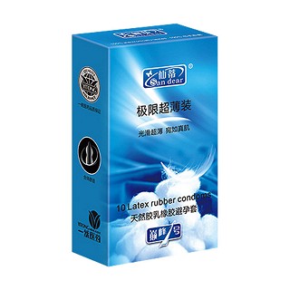 仙蒂超润滑系列极限超薄装(江源乳胶)