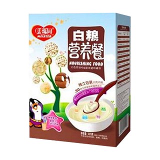 美滋园白粮营养餐(美滋园)