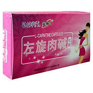 清华紫光金奥力左旋肉碱胶囊(清华紫光科技)