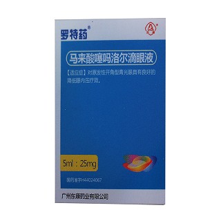 马来酸噻吗洛尔滴眼液(东康)