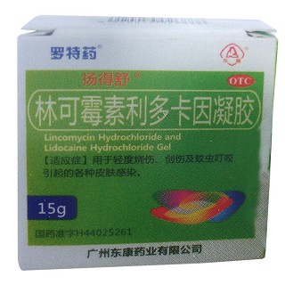 林可霉素利多卡因凝胶(东康)