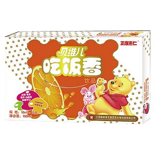 贝维儿吃饭香(正康医药)