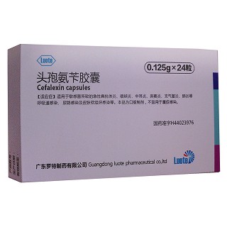 头孢氨苄胶囊(罗特)