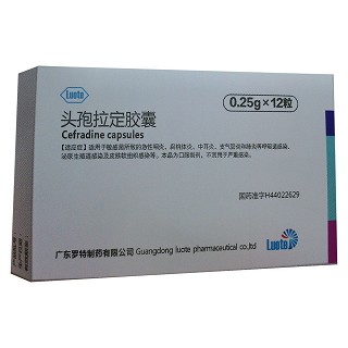 头孢氨苄胶囊(罗特)