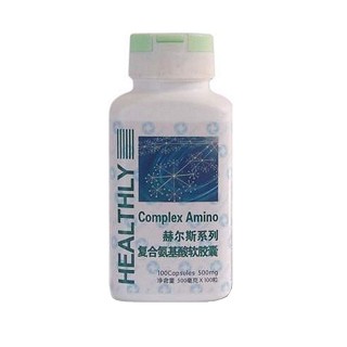 赫尔斯复合氨基酸软胶囊(奥瑞康)