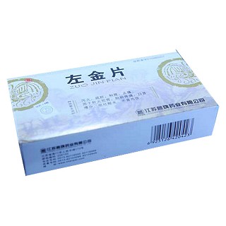左金片(晨牌药业)
