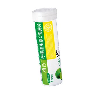 维奇柠檬维生素c泡腾片(汉典)