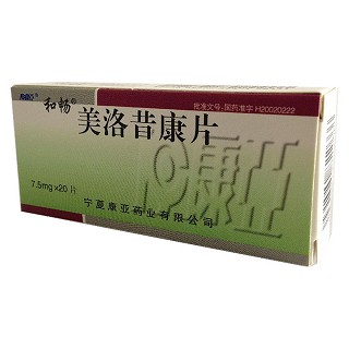 美洛昔康片(康亚)