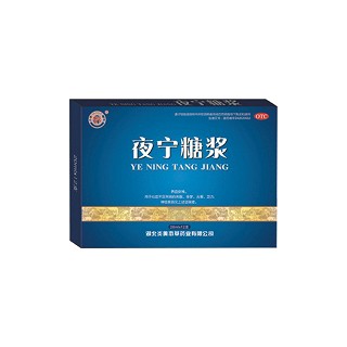 夜宁糖浆(炎黄本草)