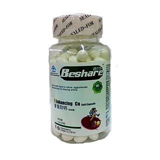 倍仕好钙d软胶囊(华夏协同)