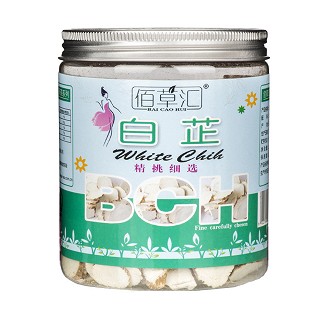 佰草汇白芷(佰草汇)