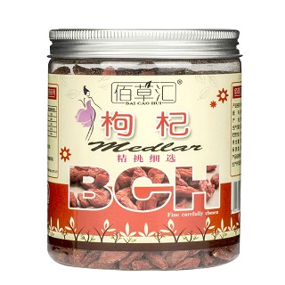 佰草汇枸杞(佰草汇)