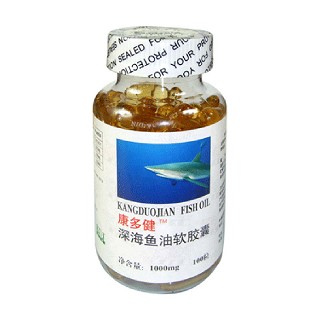 康多健深海鱼油软胶囊(康多健)
