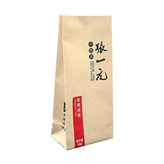 张一元茉莉花茶(茉莉金茗眉)