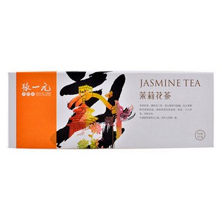 张一元特级清茗龙芽 (张一元)