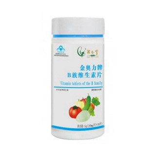 兴合堂b族维生素片(兴合堂)