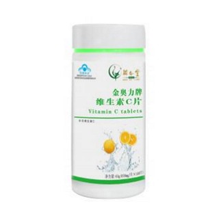 兴合堂b族维生素片(兴合堂)