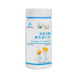 兴合堂金奥力牌维生素c片(兴合堂)