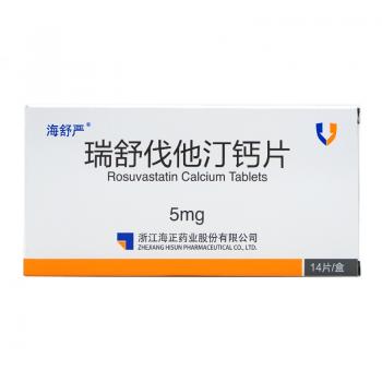 瑞舒伐他汀钙片(海舒严)