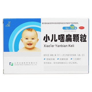 小儿咽扁颗粒价格