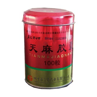 天麻胶囊