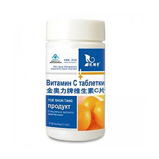 悦顺堂金奥力牌维生素c片(兴合堂)
