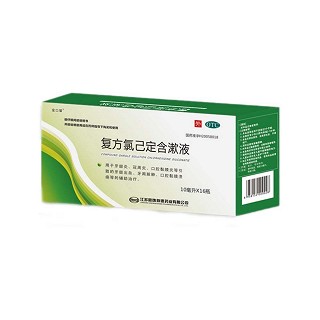 复方氯己定含漱液(金口馨)