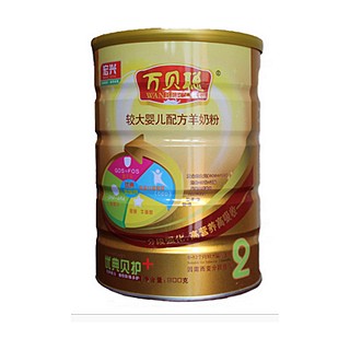 优典高营养较大婴儿系列羊奶粉2段(宏兴万贝)