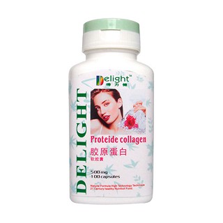得力健胶原蛋白软胶囊(得力健)