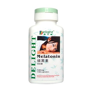 得力健褪黑素(得力健)