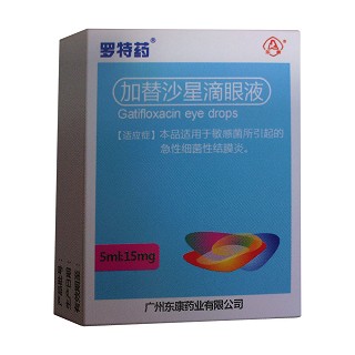 加替沙星滴眼液(东康)