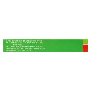 抗菌消炎胶囊(安和)